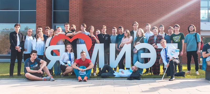 Семестр начался