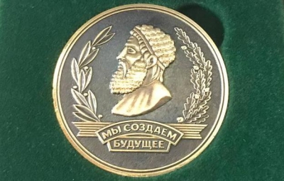 Бронзовая медаль Архимеда в СПИНТех